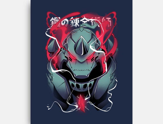 Alphonse Elric