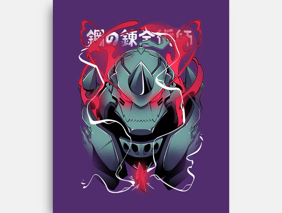 Alphonse Elric