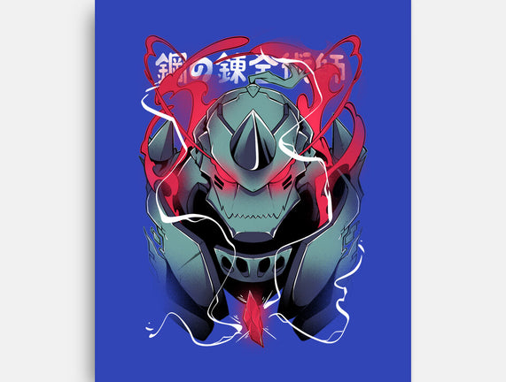 Alphonse Elric