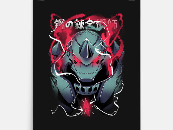 Alphonse Elric