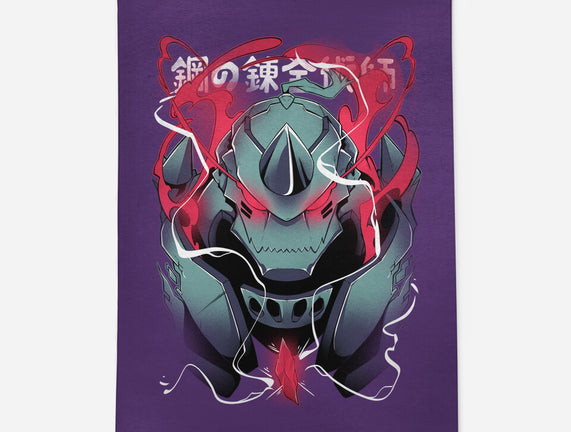 Alphonse Elric