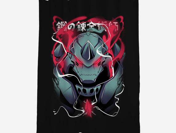 Alphonse Elric