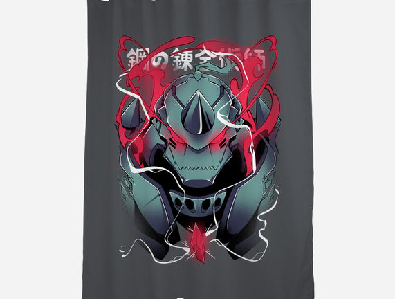 Alphonse Elric