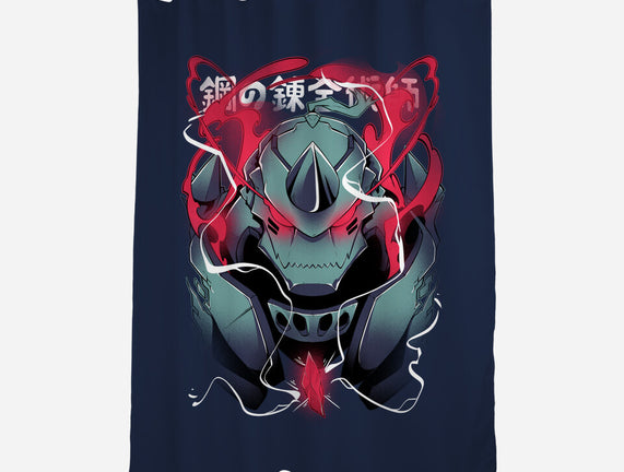 Alphonse Elric