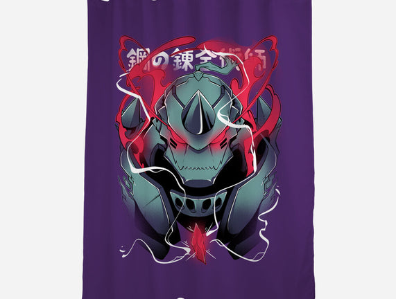 Alphonse Elric