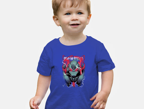 Alphonse Elric