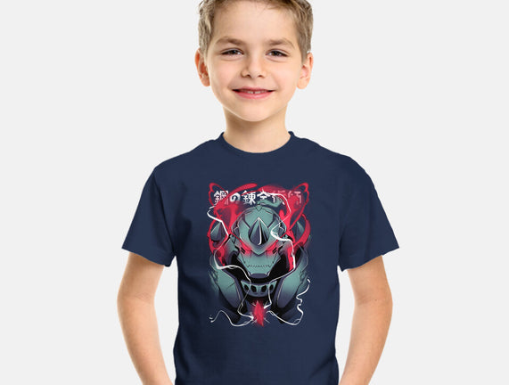Alphonse Elric
