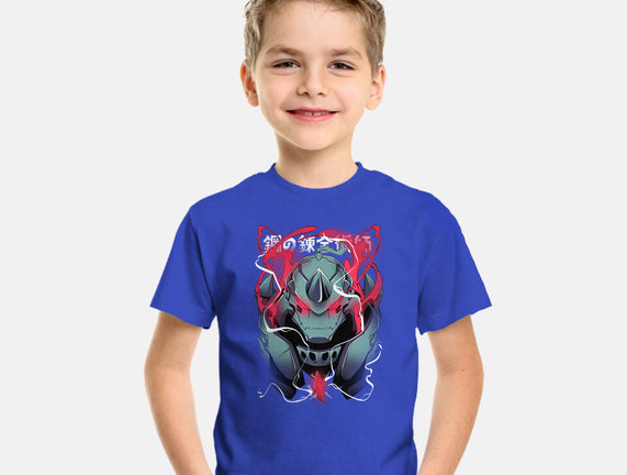 Alphonse Elric