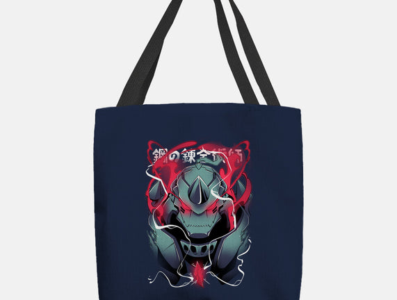 Alphonse Elric