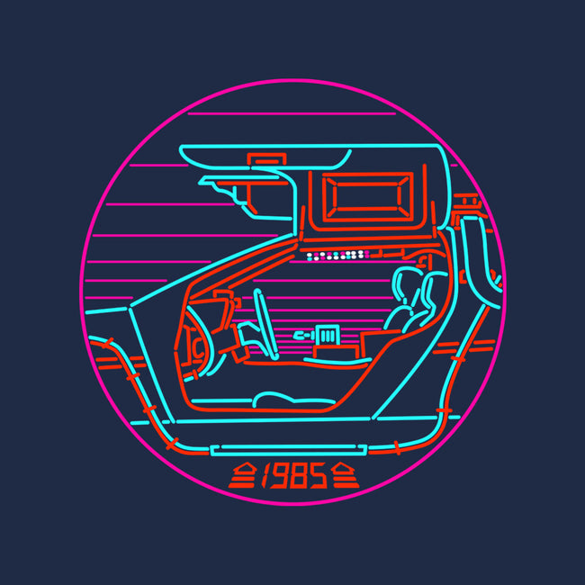80's Future-none polyester shower curtain-rocketman_art