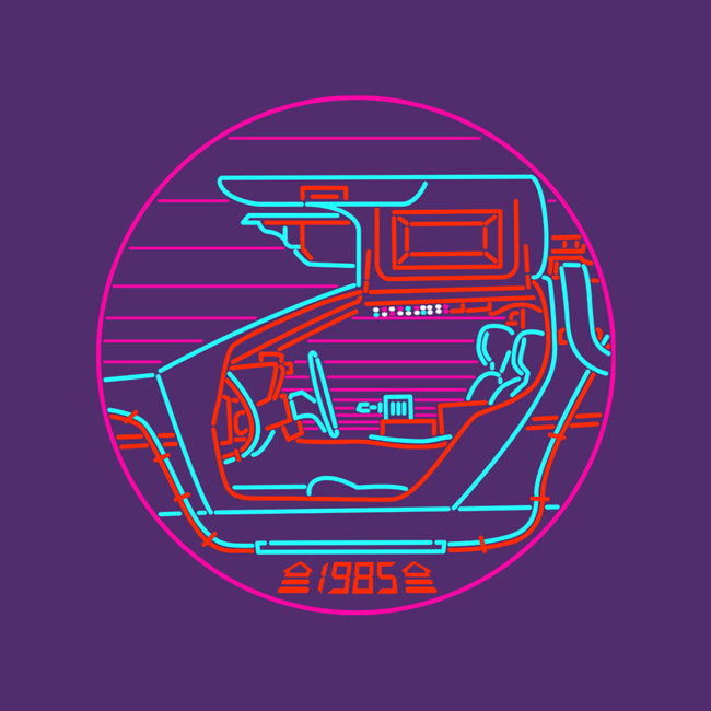 80's Future-none polyester shower curtain-rocketman_art