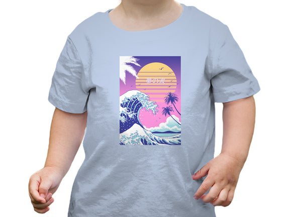 Dream Wave