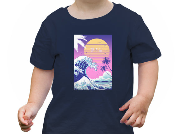 Dream Wave