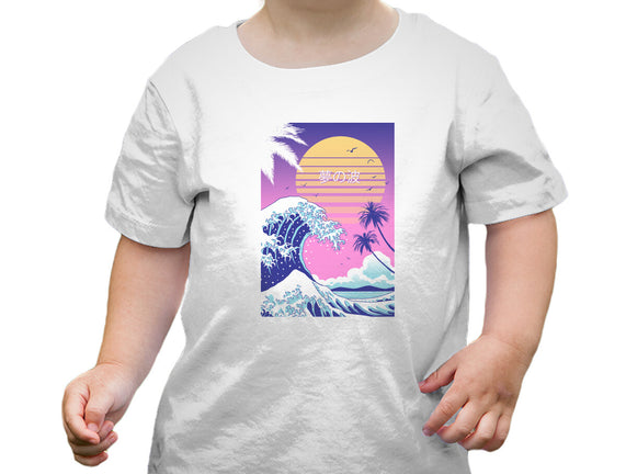 Dream Wave