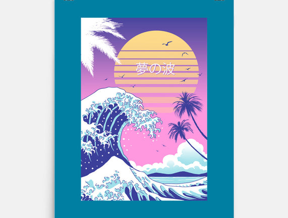 Dream Wave