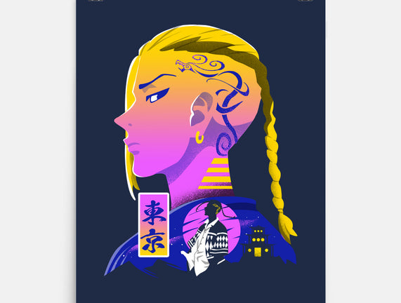 Cyber Draken