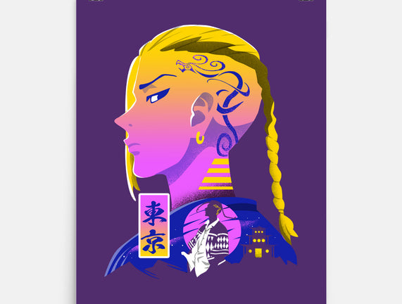 Cyber Draken
