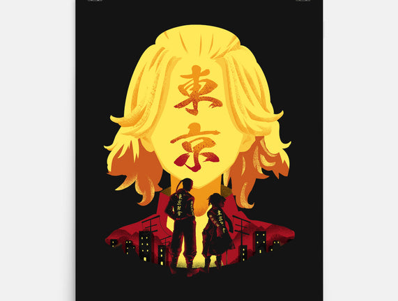 Tokyo Manji Gang