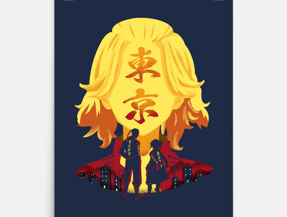 Tokyo Manji Gang