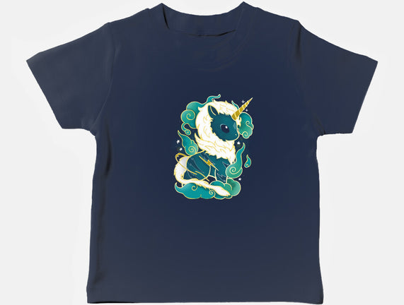 Kirin
