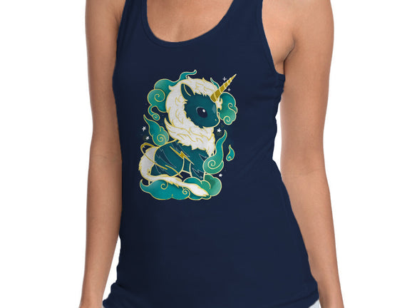 Kirin