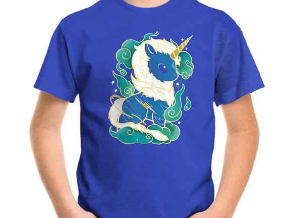 Kirin