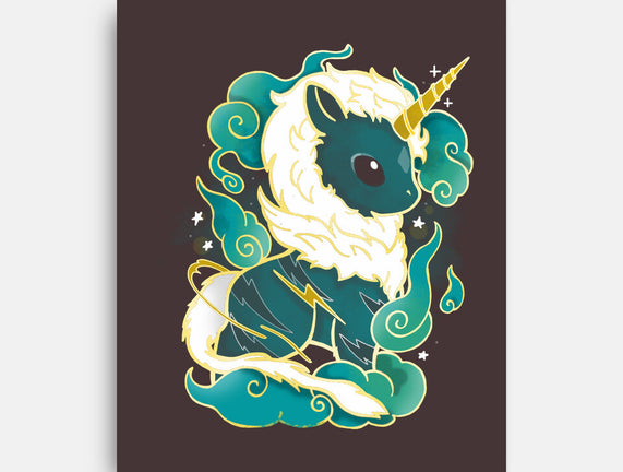Kirin