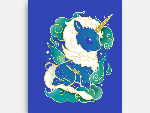 Kirin