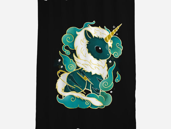Kirin