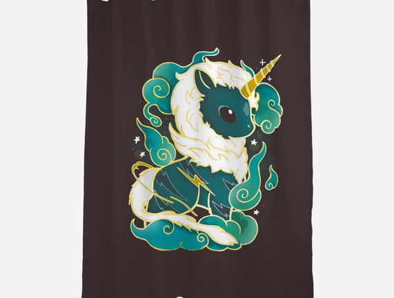Kirin