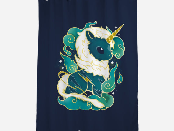 Kirin
