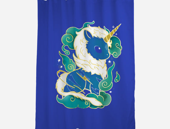 Kirin