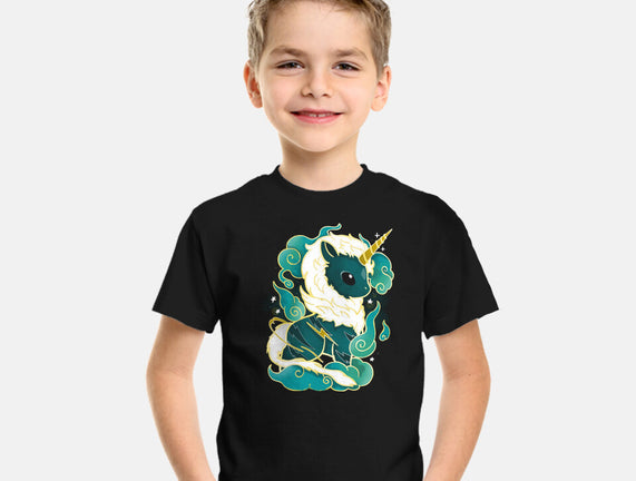 Kirin