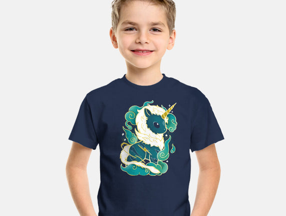 Kirin