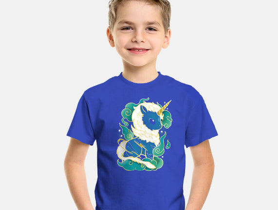 Kirin