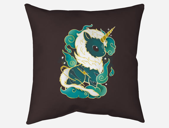 Kirin