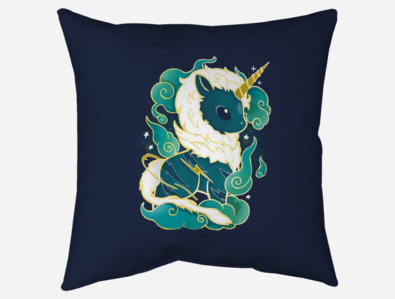Kirin