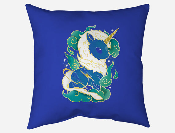 Kirin