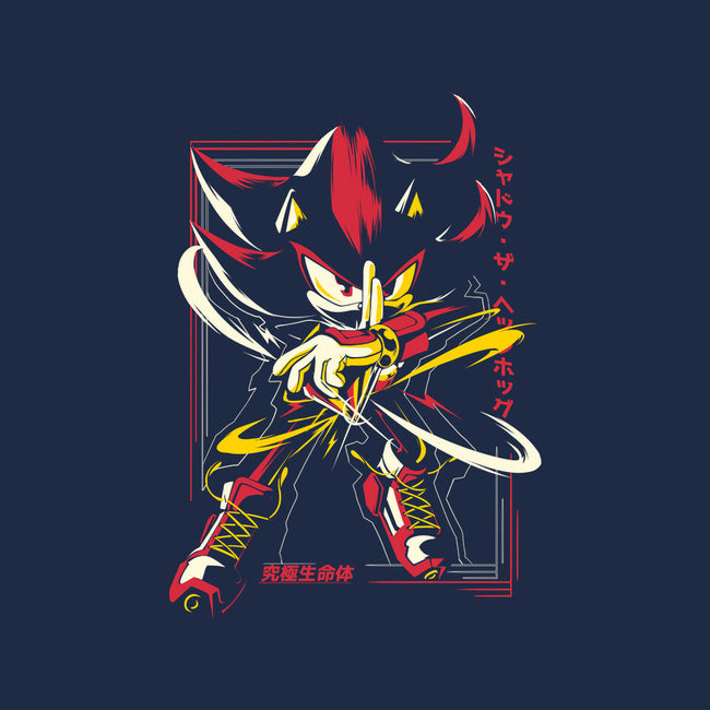 Ultimate Life Form-unisex basic tee-Gazo1a