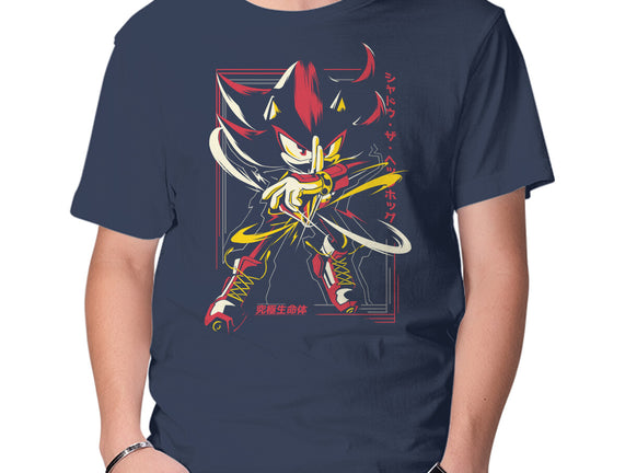 Ultimate Life Form