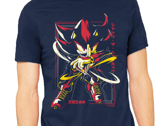 Ultimate Life Form