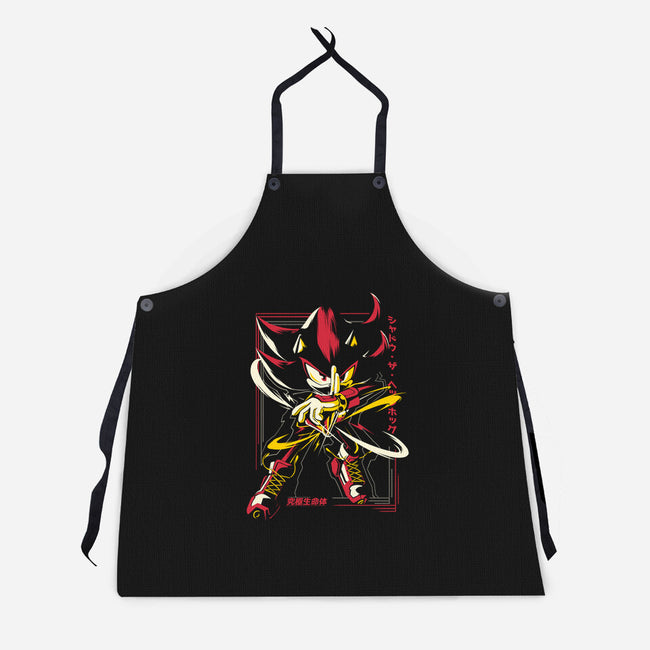 Ultimate Life Form-unisex kitchen apron-Gazo1a