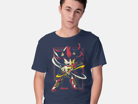 Ultimate Life Form