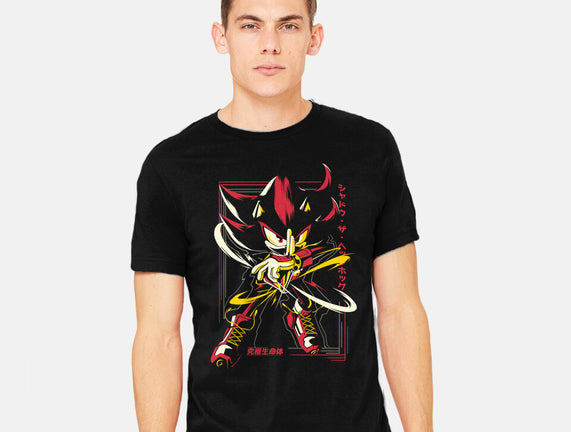 Ultimate Life Form