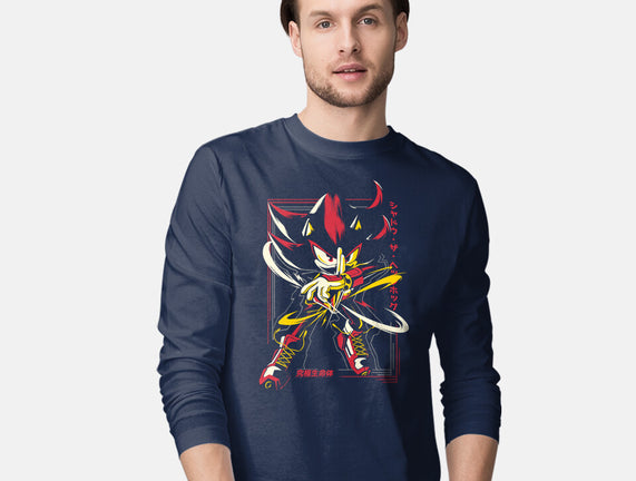 Ultimate Life Form