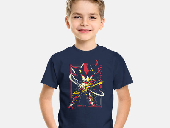 Ultimate Life Form