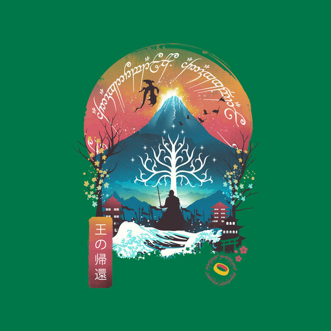 The King Landscape-womens racerback tank-dandingeroz