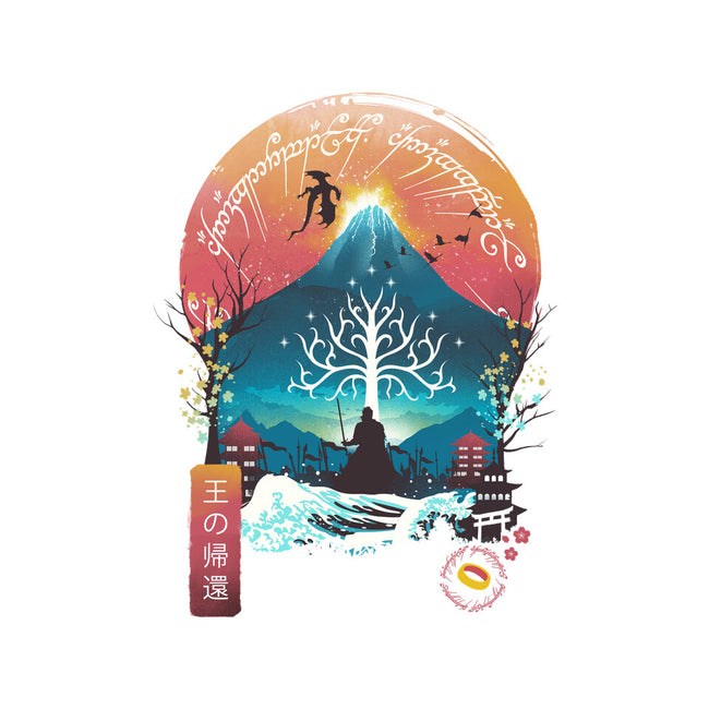 The King Landscape-baby basic onesie-dandingeroz