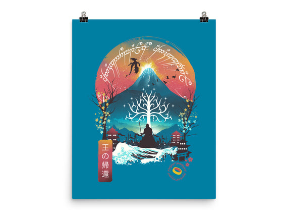 The King Landscape