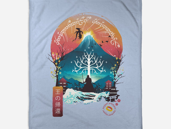 The King Landscape